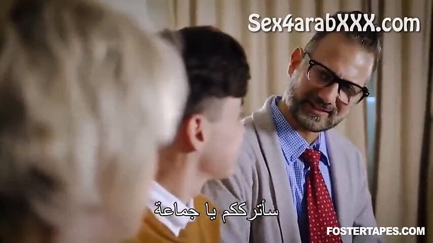 step mom asked me to make her pregnant ( translate into arabic )