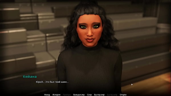 Complete Gameplay – WVM, Part 44