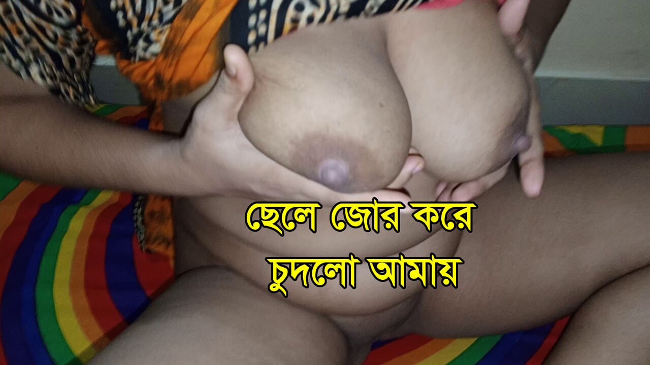 Desi Step mom big boobs